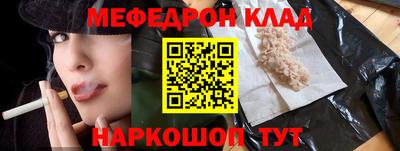 дистиллят марихуана Можайск