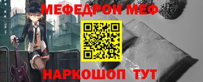 спиды Можга