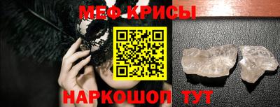 дистиллят марихуана Можайск