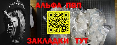 спиды Можга
