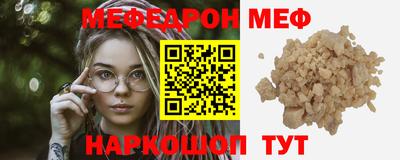 дистиллят марихуана Можайск