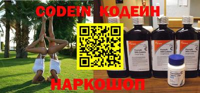 кокс Моздок