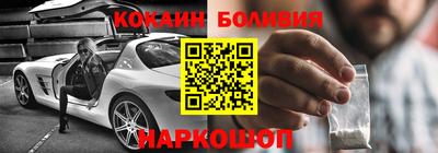 спиды Можга