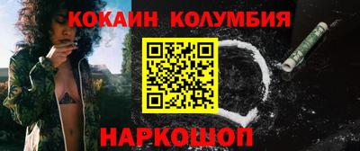 спиды Можга