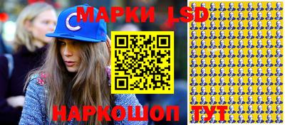 кокс Моздок