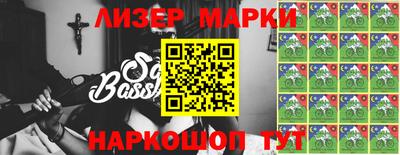 кокс Моздок
