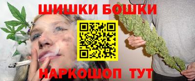 дистиллят марихуана Можайск