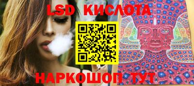 спиды Можга