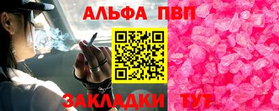 дистиллят марихуана Можайск