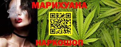 спиды Можга