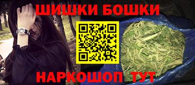 кокс Моздок