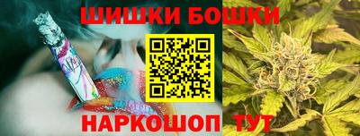спиды Можга