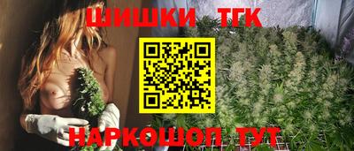спиды Можга