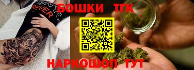 кокс Моздок