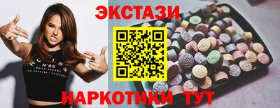спиды Можга