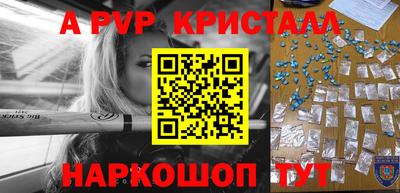 спиды Можга