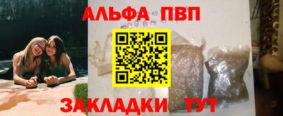 дистиллят марихуана Можайск