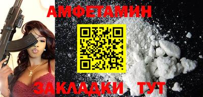 кокс Моздок