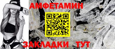 дистиллят марихуана Можайск