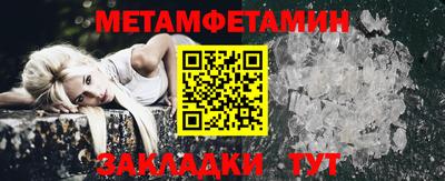 кокс Моздок