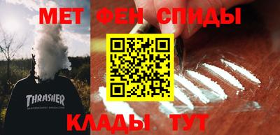 кокс Моздок
