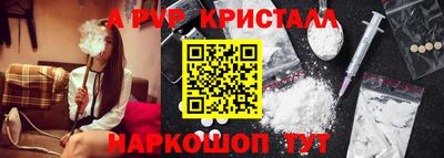 дистиллят марихуана Можайск