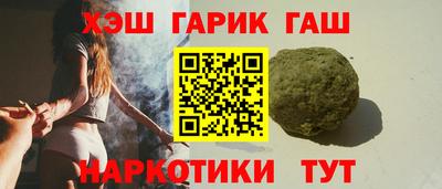 кокс Моздок