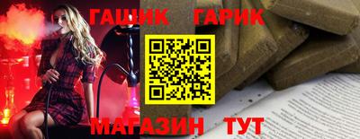 кокс Моздок