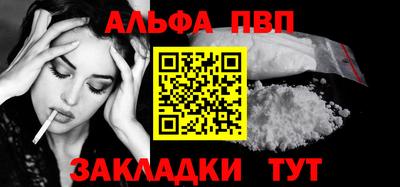 спиды Можга