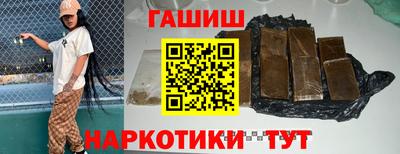 кокс Моздок