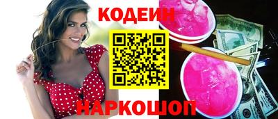 дистиллят марихуана Можайск
