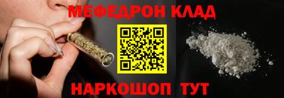 спиды Можга