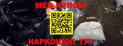 кокс Моздок
