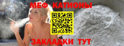 спиды Можга