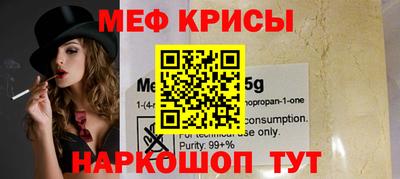 дистиллят марихуана Можайск