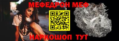 дистиллят марихуана Можайск