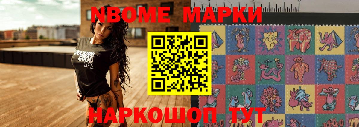 LSD-25 экстази ecstasy  Вход с VPN  ЛСД экстази  Лсд 25 экстази кислота  Дубна 